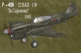 P-40N 2GIAP NF Za Safonova! 1943