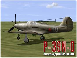 P-39N-0 .. 