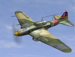 Il-2M3 VVS Mongolia