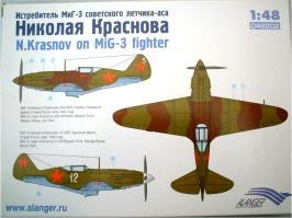 MiG-3. 5. Nikolay Krasnov