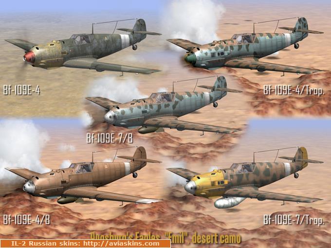 Augsburg's Eagles, "Emil", desert camo