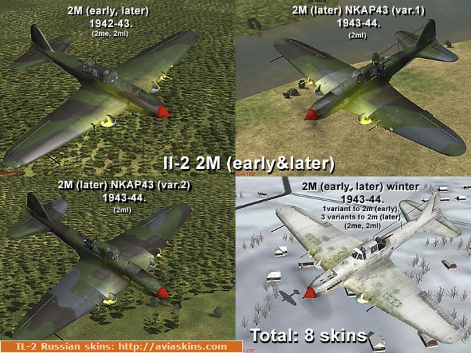 Skinpack Il-2 2M (early, later) (unmarked)