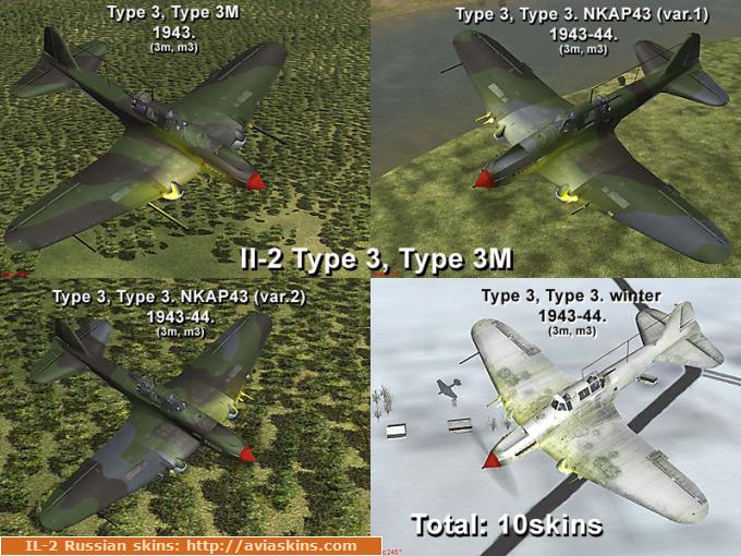 Skinpack Il-2 Type 3 amd Type 3M