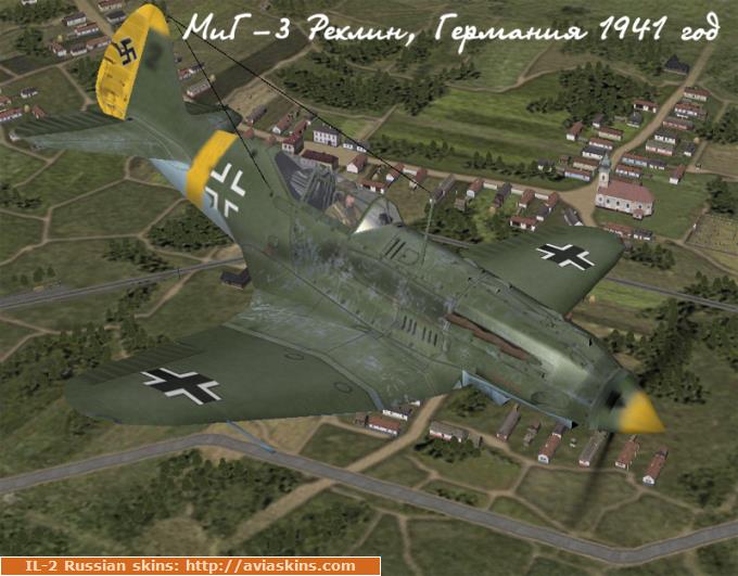MiG-3 Tested in Rehlin