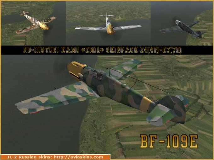 no-histori bf109e "emil" kamo skinpack