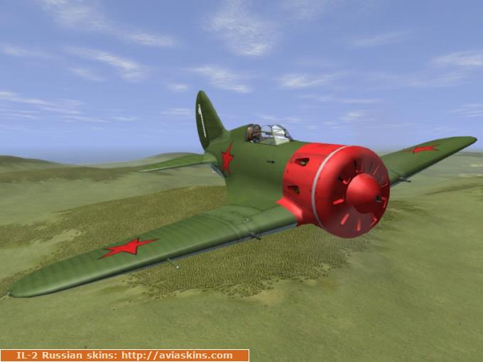 I-16 type 5