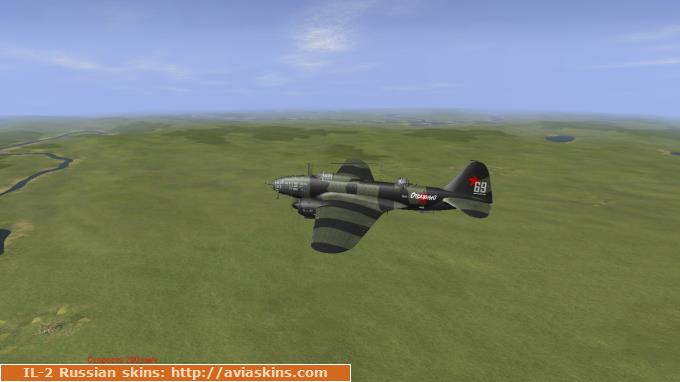 DB-3F(Otvashniy)