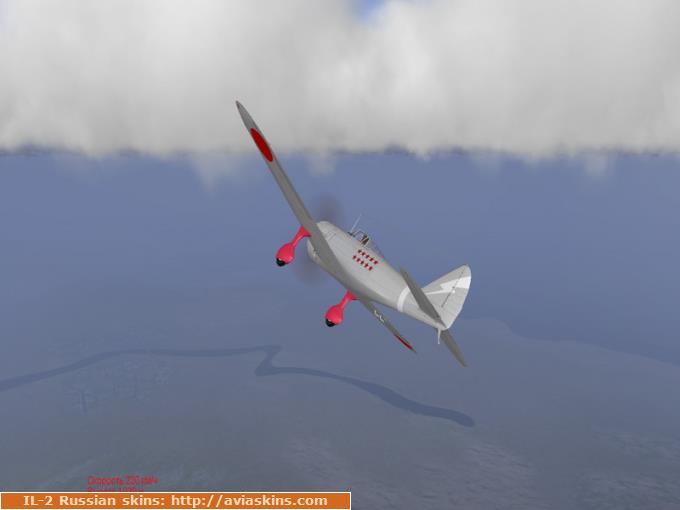 Ki-27 Otsu