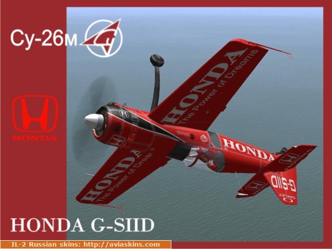 SU-26m HONDA G-SIID