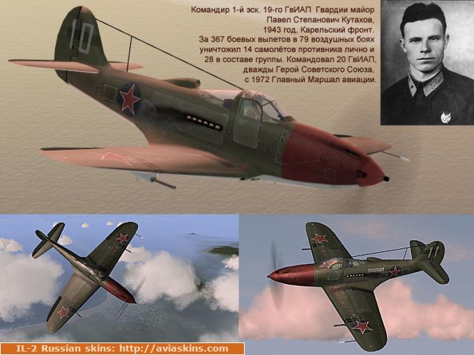 P-39Q major Kutahov 19 GIAP