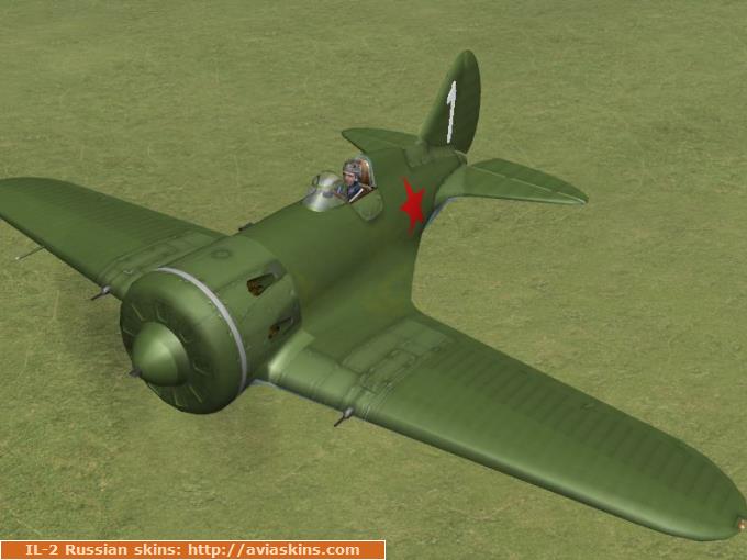 I-16 type 6 standart skin