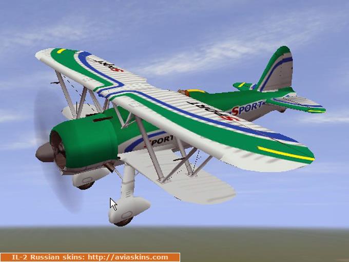 CR-42 sport