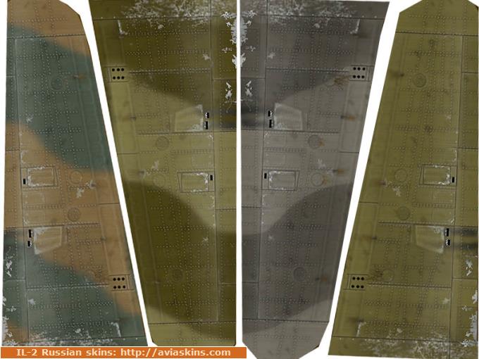 IAR 80/81