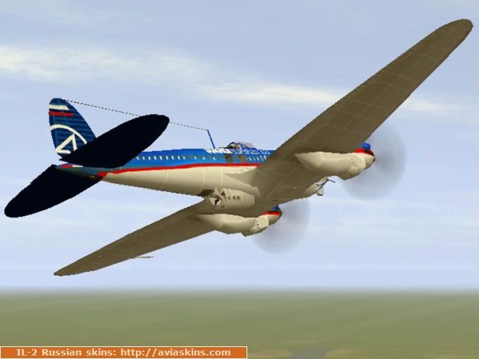 -111-2 SUPERJET 100