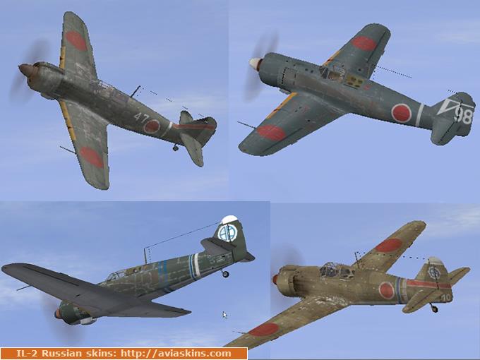 Ki-100