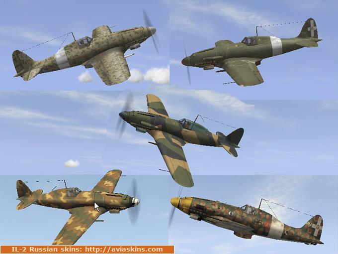 MC-205