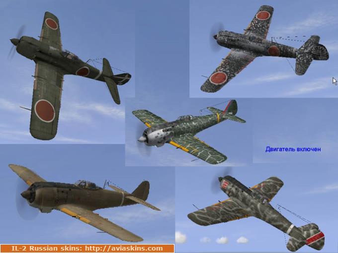 Ki-84