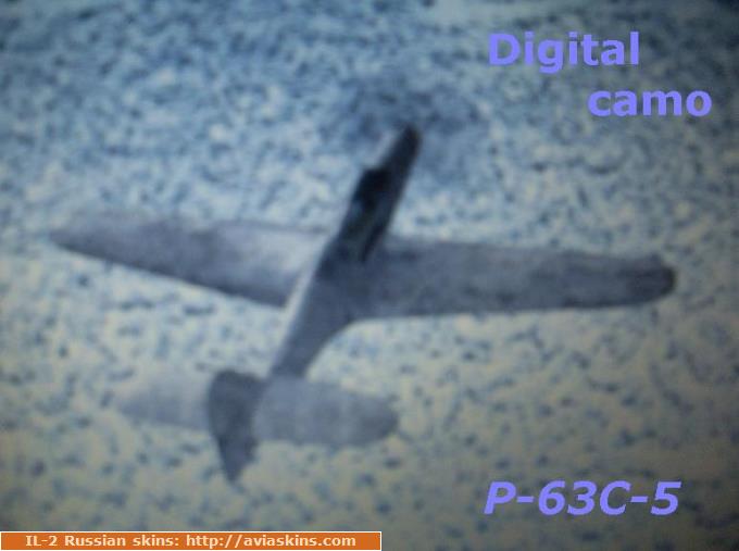 Kingcobra - digital camo