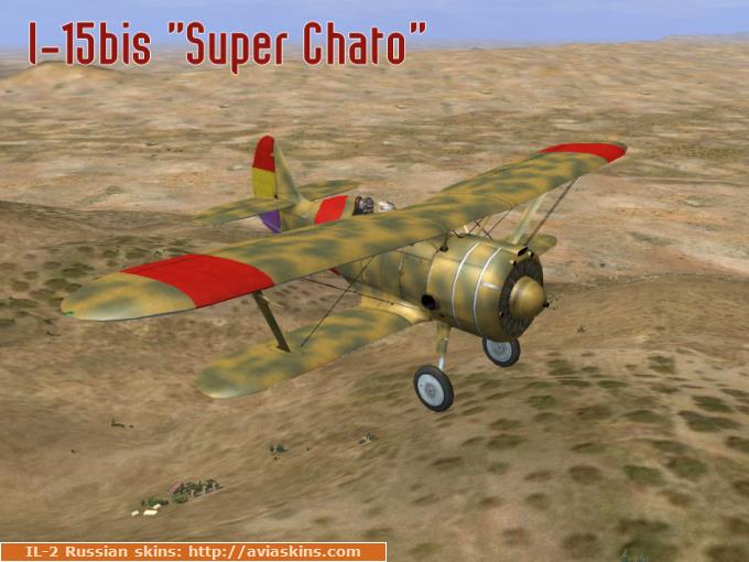 I-15bis "Super Chato"