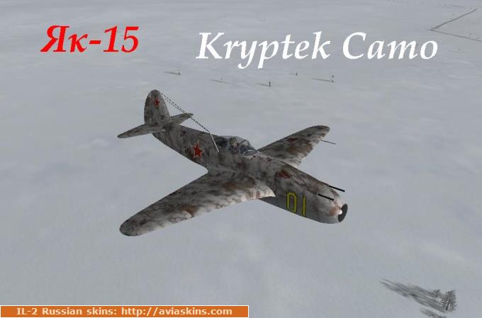 -15 -