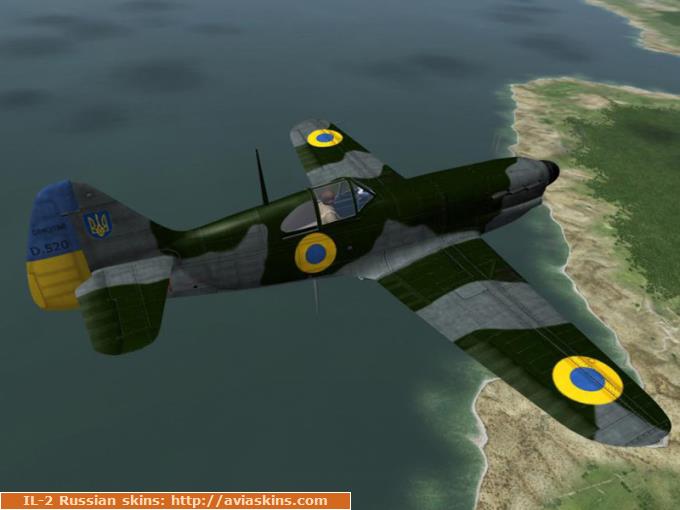 Dewoitine D.520 of Ukrainian Air Force