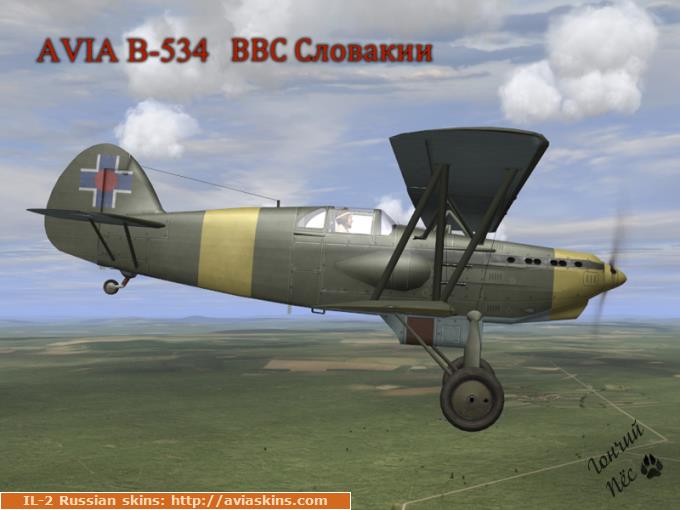 AVIA B-534-IV 