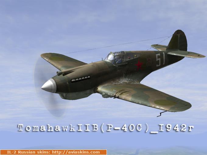 Tomahawk IIB (P-40C)