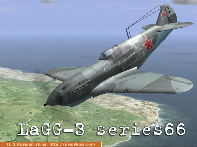 LaGG-3 series66