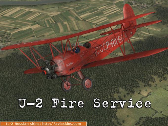 U-2 Fire Service