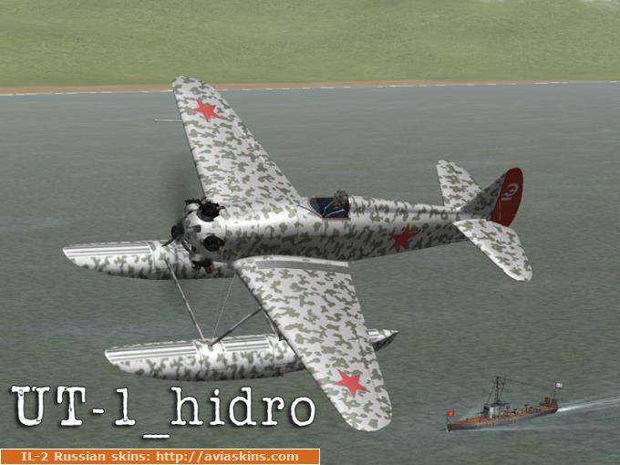 UT-1hidro