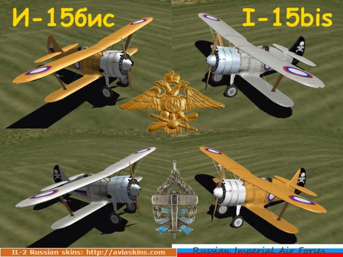 -15  