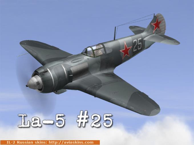 La-5