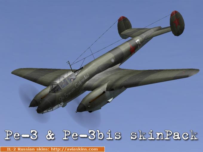 Pe-3 & Pe-3bis