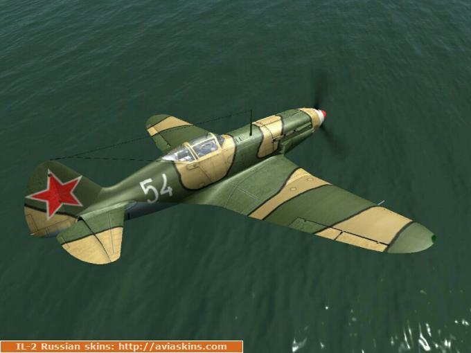 No54. 7 IAP Black Sea fleet