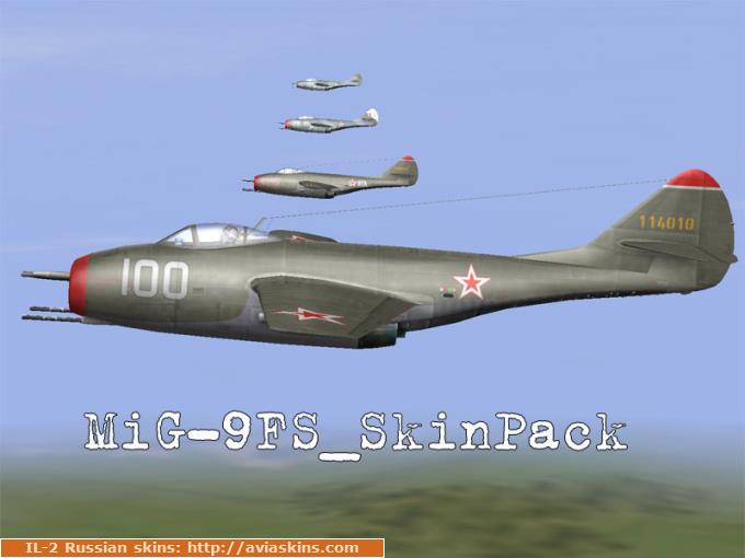 МиГ-9ФС