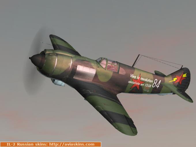 La-5 white84 960IAP vAll
