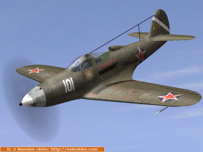 P-39Q-10 white101 vAll