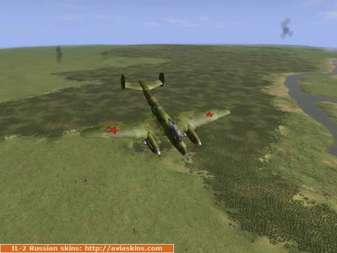 VSI bomber