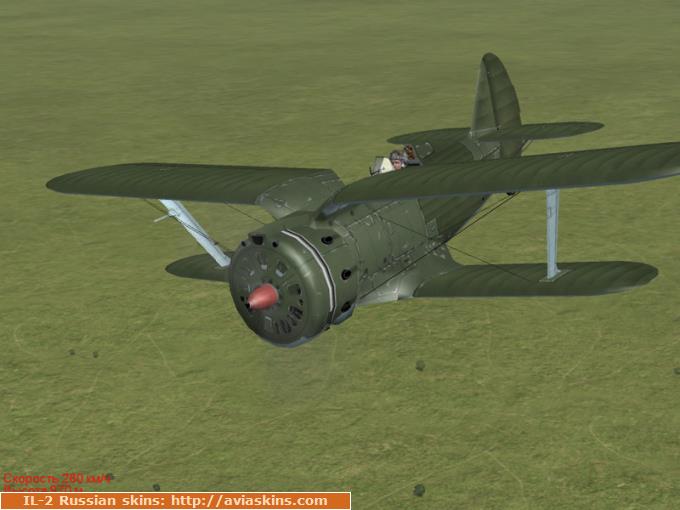I-153