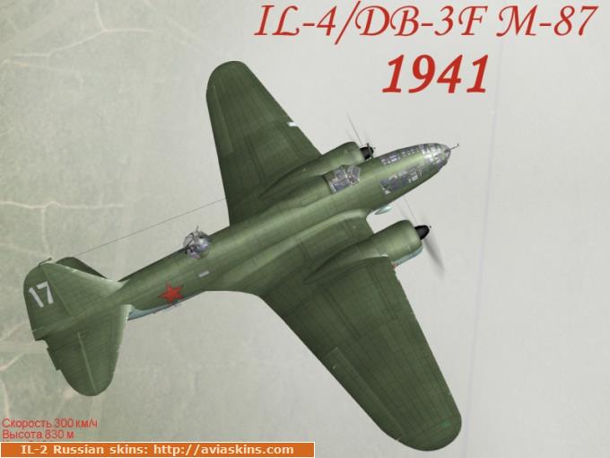 -4, -3 M87, 1941